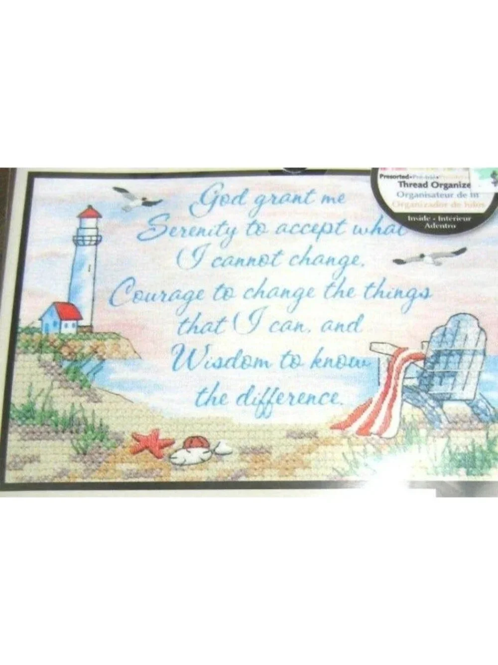 Dimensions Serenity Prayer Stamped Cross Stitch Kit 65013 7X 5 Lighthouse Scene